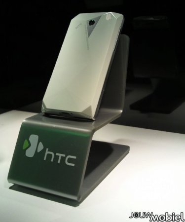 Белый HTC Touch Diamond был замечен в дикой природе
