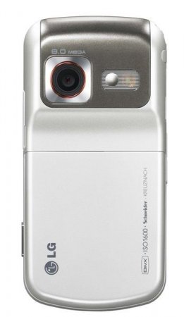 LG KC780 - 8 Мп камерофон любит, когда Вы улыбаетесь